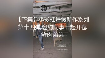 【超顶❤️户外露出】性感小猫咪✿ 最新5月Vip流出公园勾引路人摸穴 搭摩托露出兜风 满满艳福 户外一姐天花板