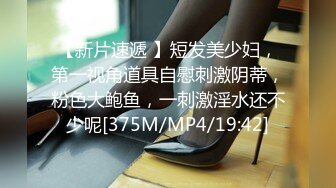 2个刚成年的小美女【哥哥的小嫩逼】新人!两个超级小嫩妹~掰穴展示~被干了，逼逼干净又粉嫩，超赞！