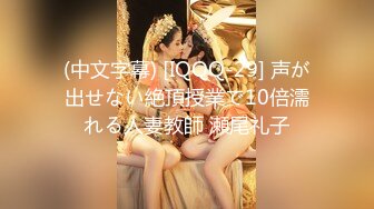 【香蕉视频】jdsy-077 绝色女总裁招保镖拉进房间深入交流