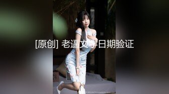 【精东影业】jdyg-017 淫荡女房东