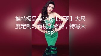 清纯漂亮的精神小妹，竟然是个小太妹！看着像个安静的乖乖女，实际上高冷 脾气很火爆，大骂粉丝穷逼