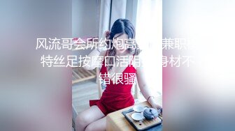 【核弹爆乳女神】91情深叉喔 巨乳反差女神双重人格 可爱冷艳淫荡酮体 紧致软嫩蜜穴 榨汁内射爽到双腿都在抖