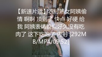 [MP4/ 1.06G]&nbsp;&nbsp; 顶级颜值极品小妞女仆装啪啪&nbsp;&nbsp;特写舔弄大屌口活很棒&nbsp;&nbsp;撩起内衣露奶子&nbsp;&nbsp;主动上位骑坐&nb