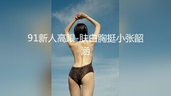 女神极品首秀！【榨汁姬】这么漂亮的女神终于下海了，纯天然脸蛋，没想到小穴也美，一线天又肥又粉 (1)