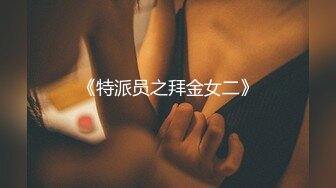 【超顶❤️推特大神】黑椒盖饭✨ 双洞齐下3P前后夹击反差御姐 高跟吊带黑丝骚丁 玩物母狗肉便器