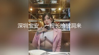 PMC-239-变态哥哥忍不住操了亲妹.荒淫的乱伦强奸实录-林思妤