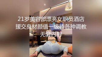 亚洲欧美丝袜精品久久中文