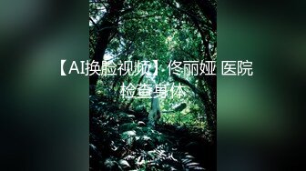 [MP4/ 711M] 黑丝丰满女友被帅气小哥哥上演舔比狂魔舌尖舔穴无套打桩叫声呻吟淫荡十足