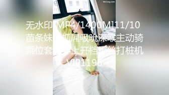 美女被黑祖宗无套后入 大屁屁配大肉棒 视角享受 内射蝴蝶鲍鱼 阴唇一张一合 屁屁一甩一甩直接把精液甩出来