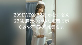 无水印源码自录【babylisa】大奶子少妇、无毛馒头穴，自慰、高潮迭代，白浆四溢 5月27-6月5号【16V】 (2)