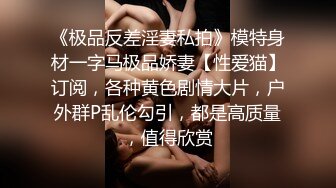 【新片速遞】&nbsp;&nbsp;两男同事相邀三位女同事一起结伴出游❤️偷拍女同事上厕所 三位女同事的逼全被收入[286M/MP4/03:51]