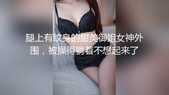 纯欲系青春美少女！情趣装白丝袜！假屌插穴