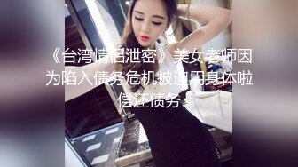 网红美女 最新婀娜多姿窈窕身材尤物女神 冉冉学姐 白丝JK骚萝口活一流 对镜骑乘性爱 后入侵穴羞耻感爆爽