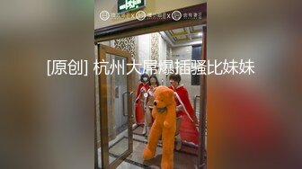 [MP4]STP31248 国产AV 星空无限传媒 XKQP026 趁新郎喝醉的时候把漂亮的新娘操了 李恩娜 VIP0600