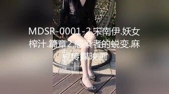 桃子小姐姐穿黑丝后入射在丝袜上