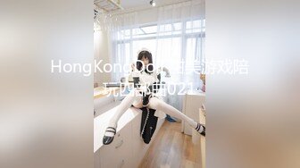 一线天馒头形坚挺豪乳火辣华裔美女小莉狂热主动为洋男友性服务先乳射一次在穿上网袜啪啪很有撸点1080P原版