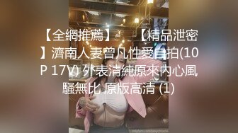 [MP4/ 859M] 红唇粉穴极品妹子性感情趣装激情啪啪，拨开内裤揉搓粉嫩逼逼，翘起大屁股交看着就想操