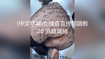 (蘿莉社)(lls-81)(20221130)禽獸老師下藥迷奸女學生