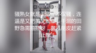 ⚫️⚫️云盘高质露脸泄密！极度反差清纯美少女【李月】日常生活是女神，私下是金主的母狗