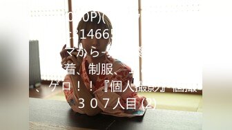 (HD1080P)(マスクde本物素人)(fc3146653)ット超絶美人ママから-乳が飛び散る！！水着、制服、１８才、-乳、ゲロ！！『個人撮影』個撮３０７人目 (2)