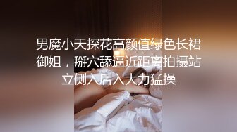 [MP4]黑裤少妇激情啪啪口交69姿势舔逼上位骑乘猛操大屁股