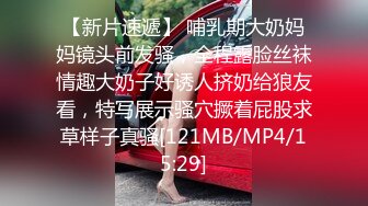 《最新☀核彈☀尤物》超級巨乳女神【老公不在家】11月私拍，新型道具紫薇啪啪，巨乳肥臀無毛一線天饅頭逼，天生極品炮架子～稀缺資源值得收藏 (1)