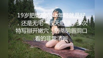 [MP4/ 1.22G] 少妇姐妹露脸勾搭大哥激情啪啪，全程露脸刮逼毛，尿尿道具插逼，让大哥玩骚奶子各种抽插爆草