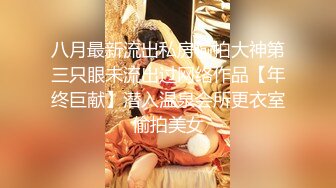 【壹屌寻欢】极品美少女，当晚颜值巅峰，身材脸蛋完全符合女神标准，激情啪啪撸管佳作