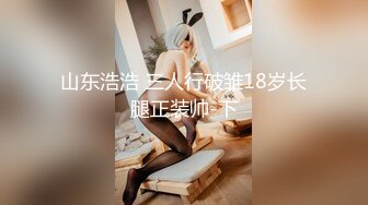 [MP4]难得一见的极品女神小少妇玩3P，美乳又白又大，蜂腰翘臀皮肤白皙，乖巧听话哪种姿势都配合，两个小伙艳福不浅享受这尤物