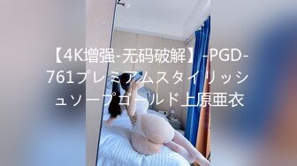 大神潜入单位女厕偷拍正在玩手机的熟女大姐