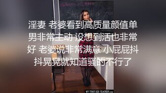 [MP4/ 249M] 甜美小学妹图书馆搭讪学妹 享受被操的快感被射了一身，还被插菊花