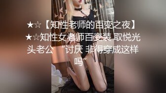 图书馆女厕偷拍来看书的学生妹 爱学习的女生都洁身自爱私处都是未污染的原色 (2)