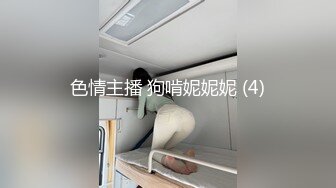 欠操的渣女