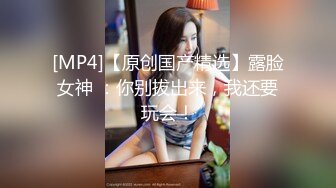 星空無限傳媒)(xkg-085)(20230106)美女班長的假催眠真操逼-波妮