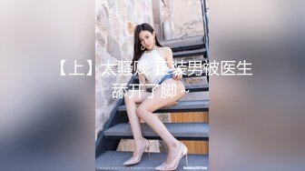 【新片速遞】&nbsp;&nbsp; ✨【重度BDSM】韩国巅峰女S「Yerin」OF重度调教私拍 男女奴一边做爱一边受刑，大幅超越常规调教【第十弹】[4.95G/MP4/1:55:00]