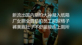 推特21万粉极品美少女潮吹萝莉公主【兔崽爱喷水】私拍完结，可盐可甜各种制服人前户外露出道具紫薇喷喷喷 (8)