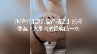 40岁肥臀阿姨，听她说好像以前是舞蹈老师