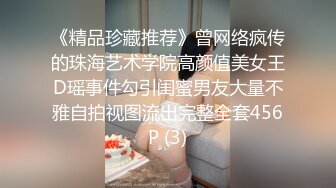 【极品乱伦全网最全】清纯欲女Coser小姐姐和姐夫偷情啪啪 拉闺蜜和姐夫玩双飞 姐夫内射闺蜜小穴有点小生气 (5)