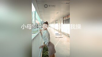 酒吧刚认识的大学生喝开心了一起约到酒店啪啪，口交大鸡吧以后被啪啪操到喷水，绝对精彩，，不要错过！