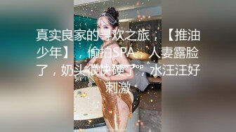 田园里太过于无聊，童贞小子被胆大无礼的少女当作玩具，屈服于她的发育完美的乳房，榨取精液，并将之中出。星乃夏月