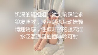 敏感的丝袜人妻，渴望男人的大几把。