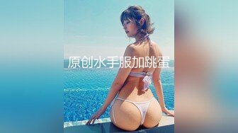 【极品性爱??震撼泄密】大屌富二代『上海大少爷』最强约炮私拍??虐操19岁E奶极品女大学生性瘾母狗 完美女友情趣Cos