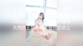 【雲盤不慎泄密】超可愛的長發嫩妹子和男友啪啪視頻被曝光 逼逼都被幹出血了 外表清純原來內心淫蕩無比 原版高清