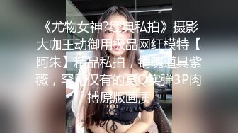 他说我的奶子都是他操大的