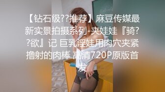 【探探探小花】新晋探花小哥，肉肉骚御姐，弄了半天还是软的，尴尬的走了