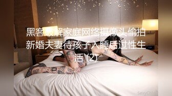 女神的约炮日常逼逼天天都要操，认证在开头