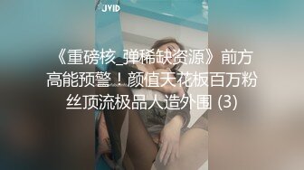 西安BDSM推特大神【周先生】女体调教视图集，雪地遛狗绳艺唯美另类