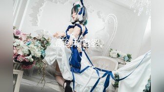 ★◇精彩の套图写真㊣↗精品合集↘♀ [05.07]