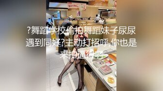 [MP4]【淫荡指数9分高颜值女神】大战头套男，边插边用辣椒黄瓜爆菊，操的不够爽，电动伸缩假屌伺候，双洞齐插白浆四溅太骚了-