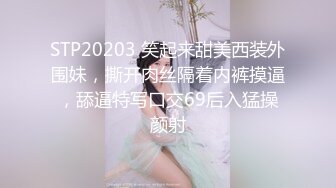 新人！校花小妹妹下海~【波妞涩涩】扒穴特写！好粉好水灵，自己在闺房里，害羞的给大哥们看看粉嫩的小逼逼